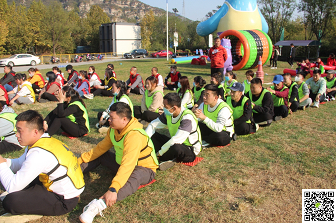 十渡團(tuán)建活動(dòng)