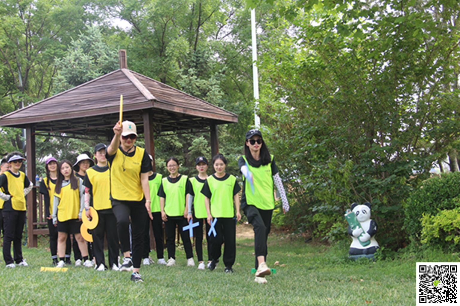 十渡團(tuán)建活動(dòng)