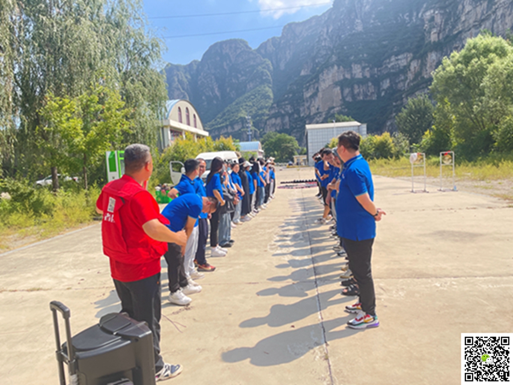 十渡團(tuán)建活動(dòng)