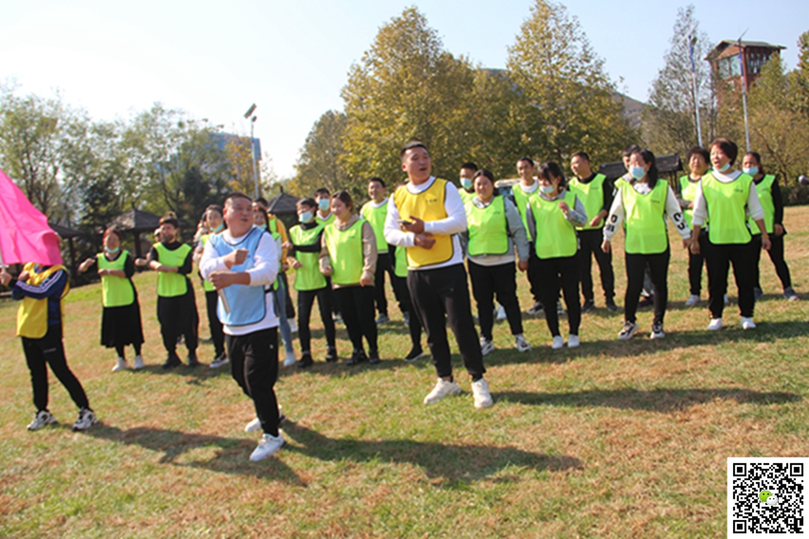 十渡團(tuán)建活動(dòng)