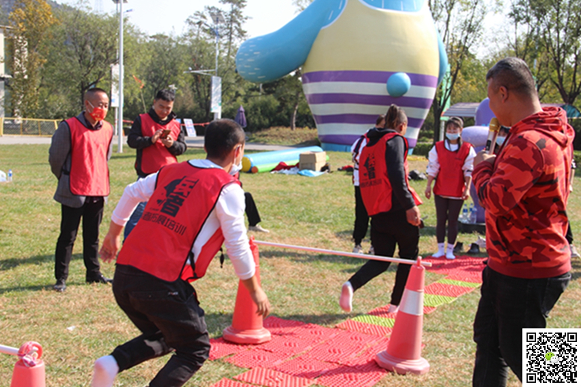 十渡團(tuán)建活動(dòng)