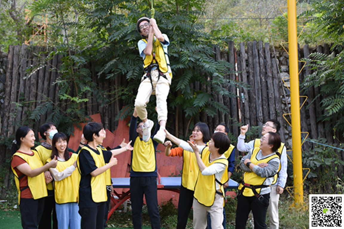  北京拓展訓練