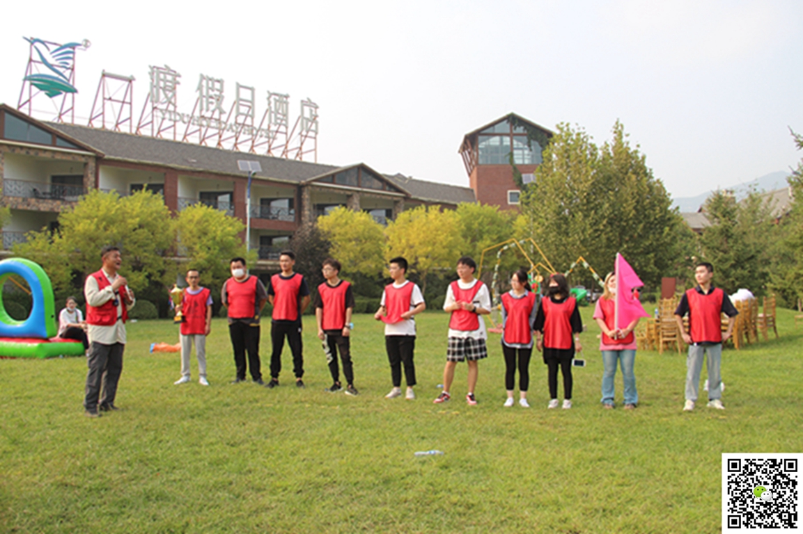 北京拓展訓(xùn)練