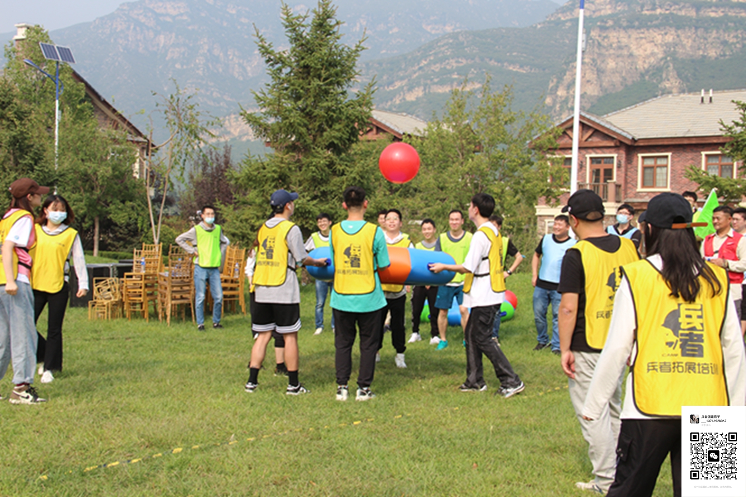 北京拓展訓練活動