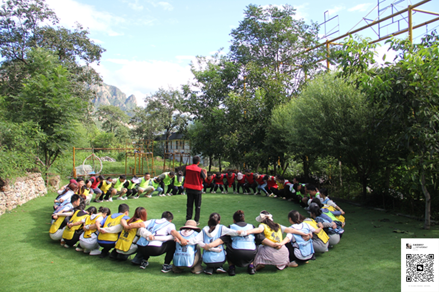 北京拓展訓練活動