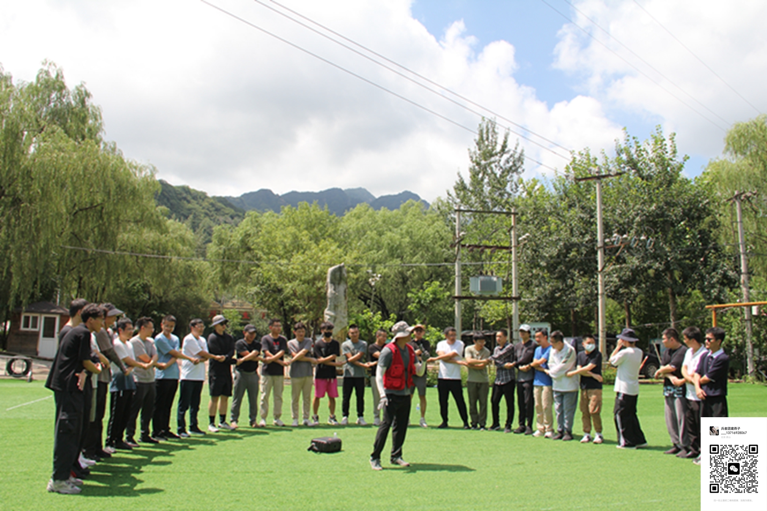 北京拓展訓練活動