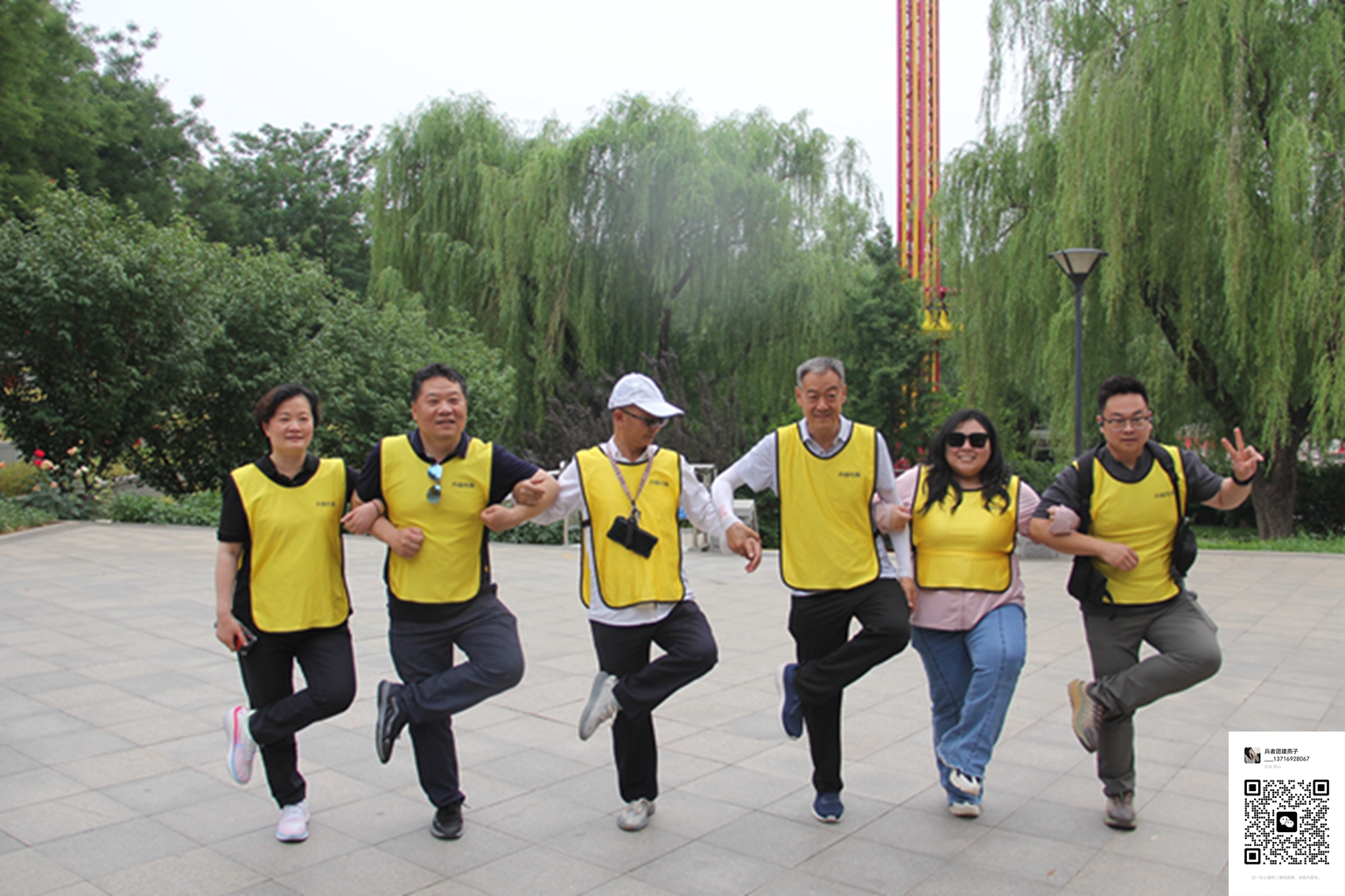 北京拓展訓(xùn)練