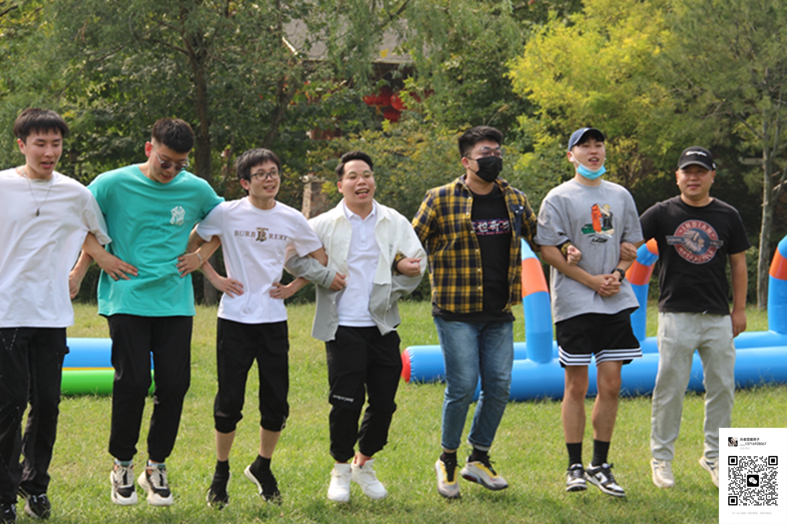  北京拓展訓練活動