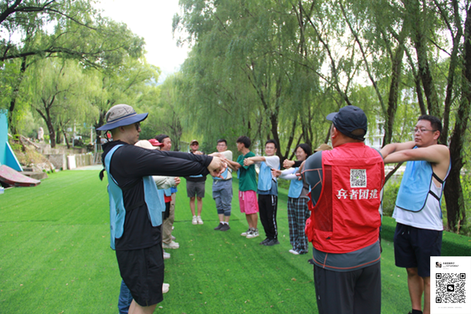  十渡拓展訓練活動