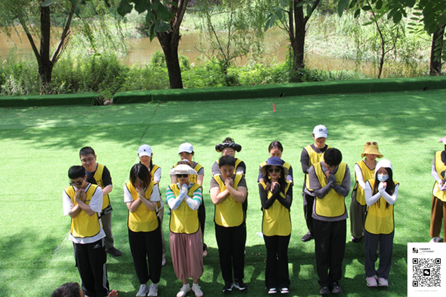  北京拓展訓(xùn)練活動(dòng)