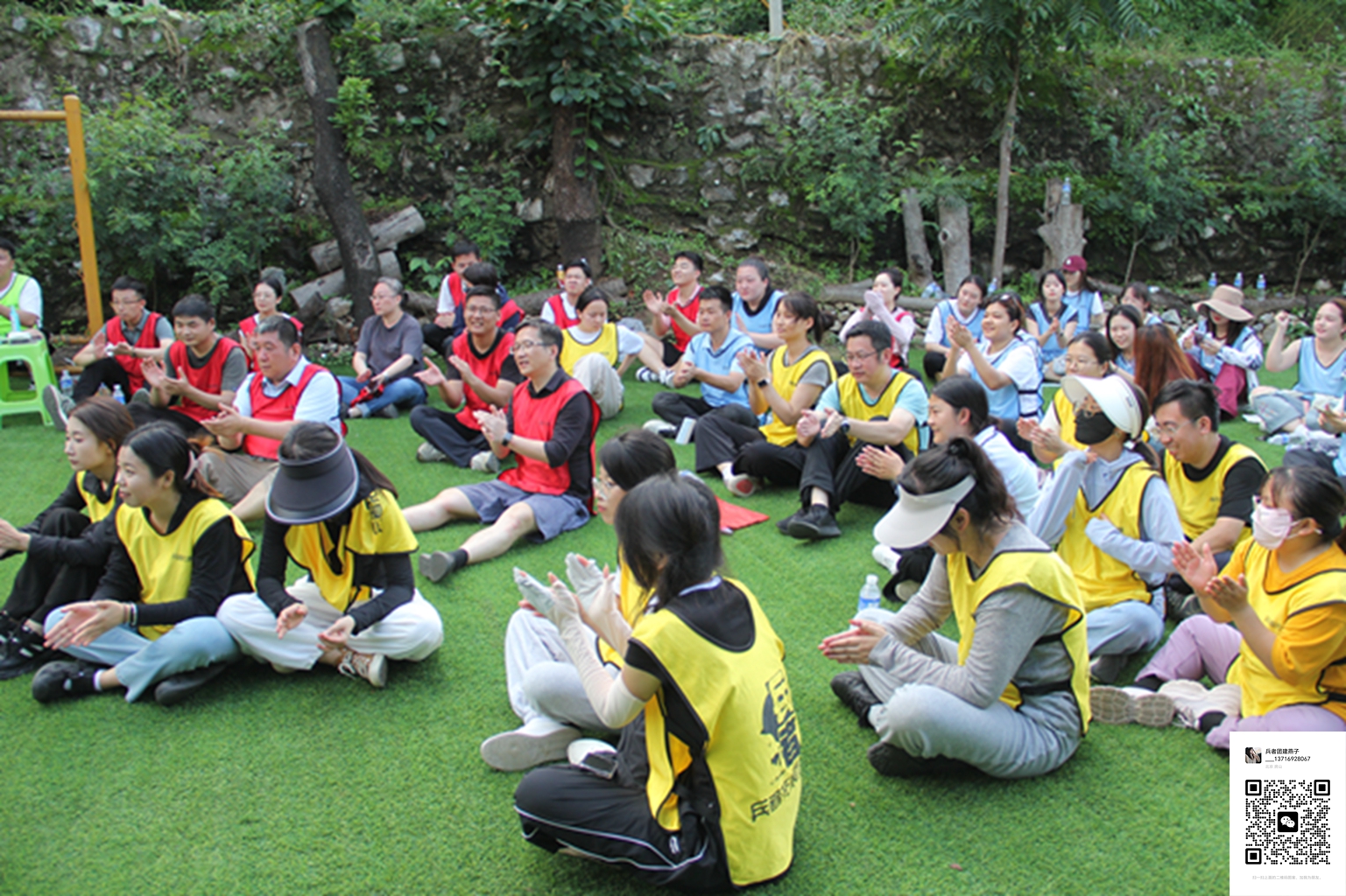 北京拓展訓練活動