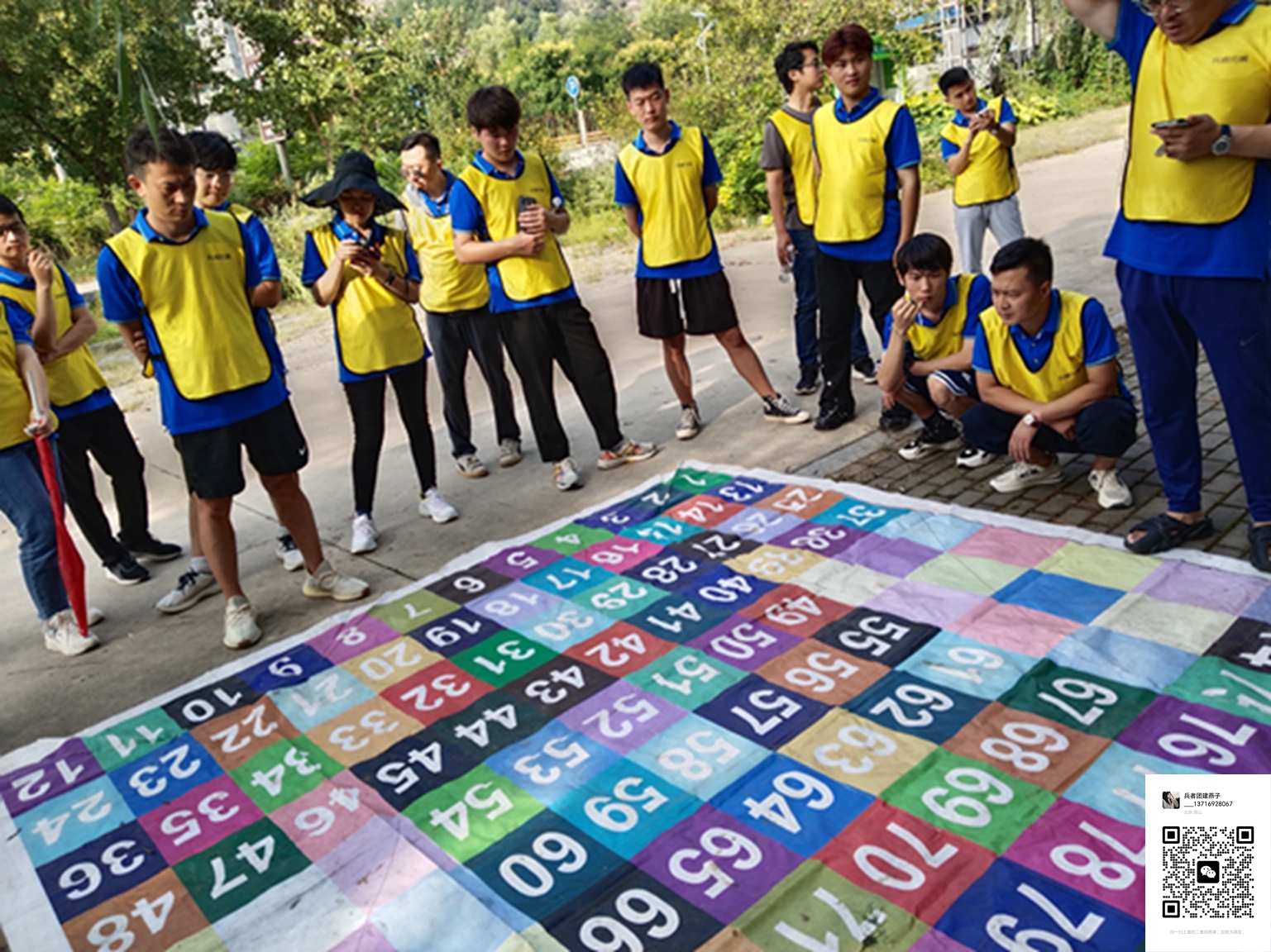 十渡團建活動 十渡團建活動