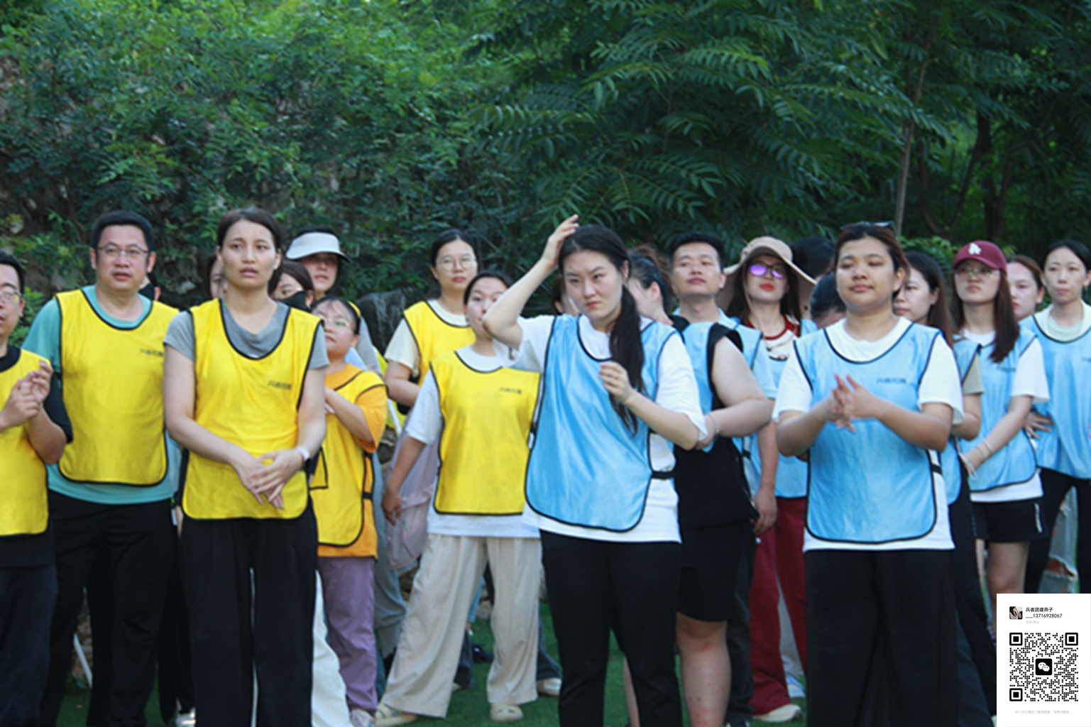 十渡團(tuán)建活動(dòng)