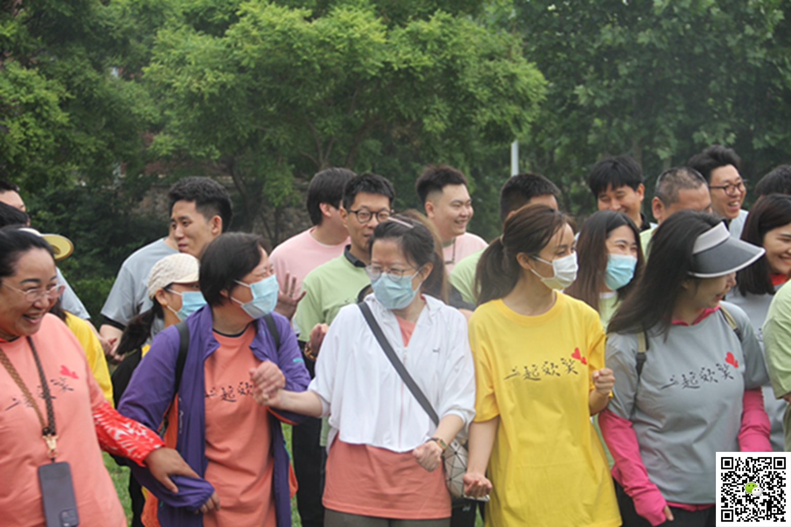 十渡團(tuán)建活動(dòng)