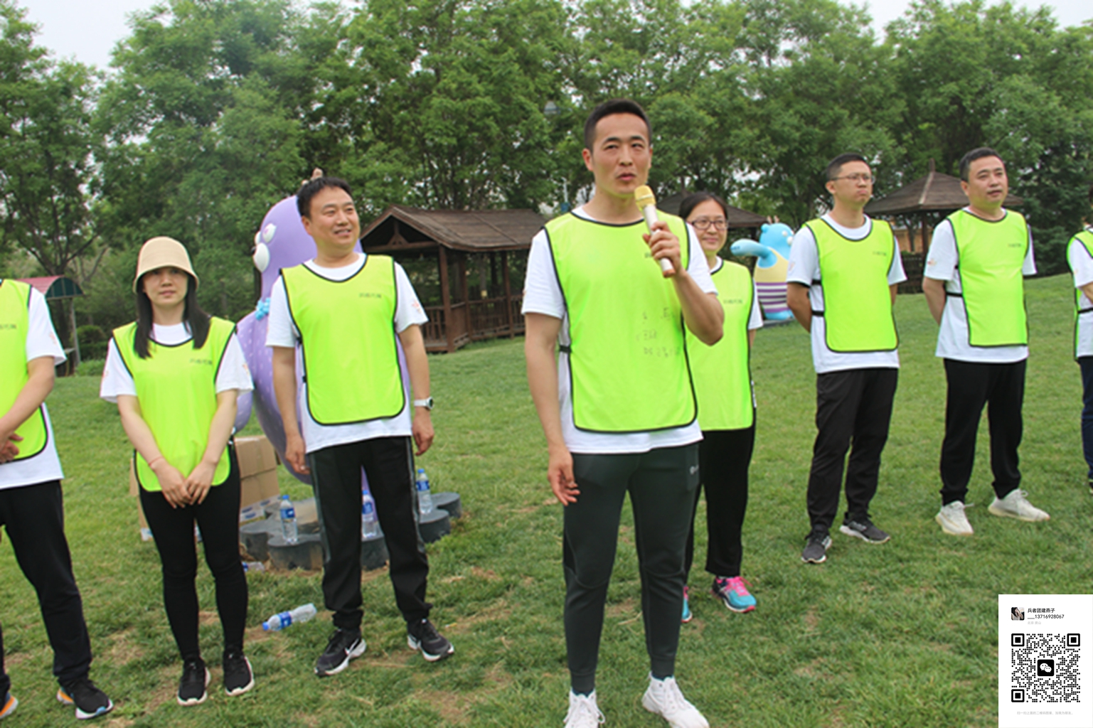 十渡拓展訓練活動