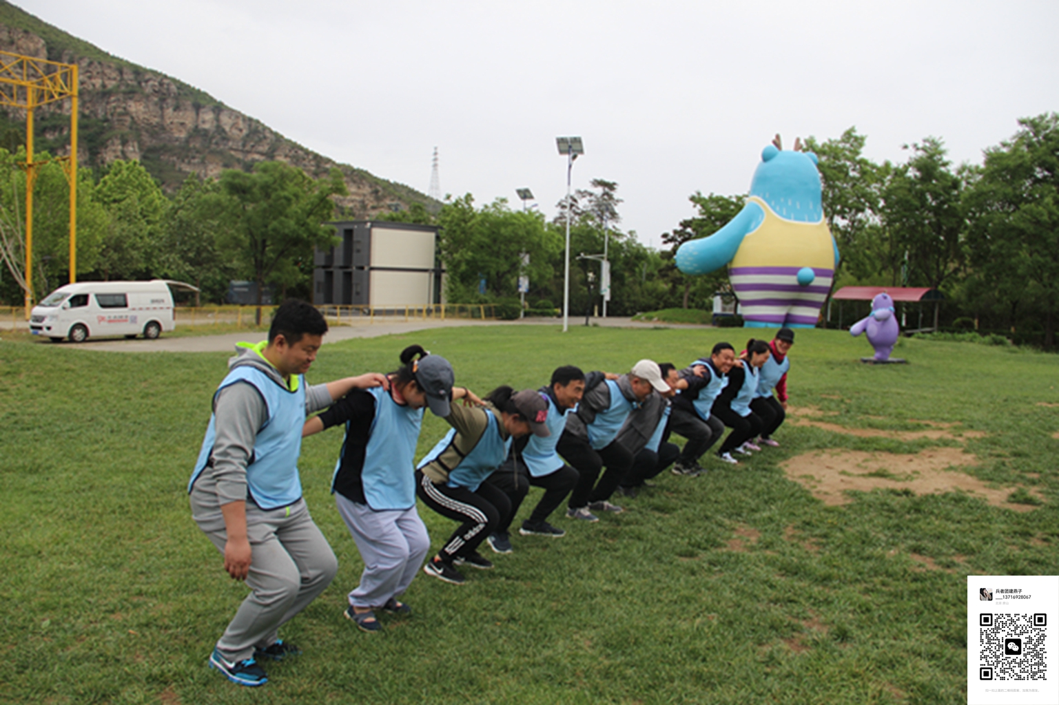 十渡團(tuán)建活動