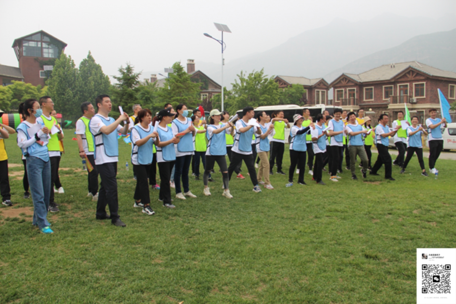 北京團(tuán)建活動(dòng)