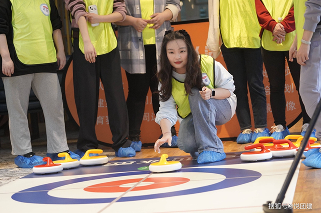 十渡團(tuán)建活動(dòng)