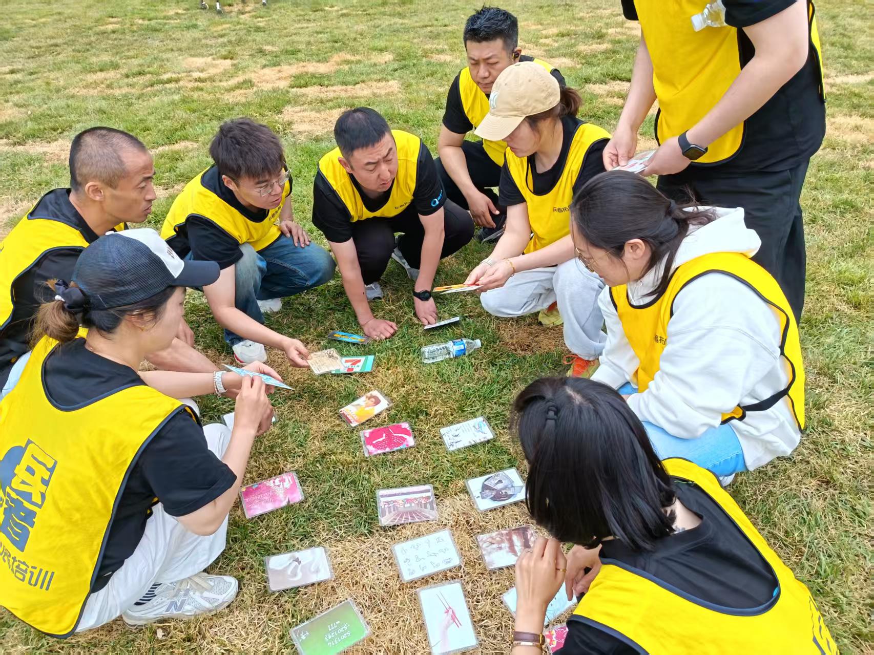 北京團建活動 北京團建活動