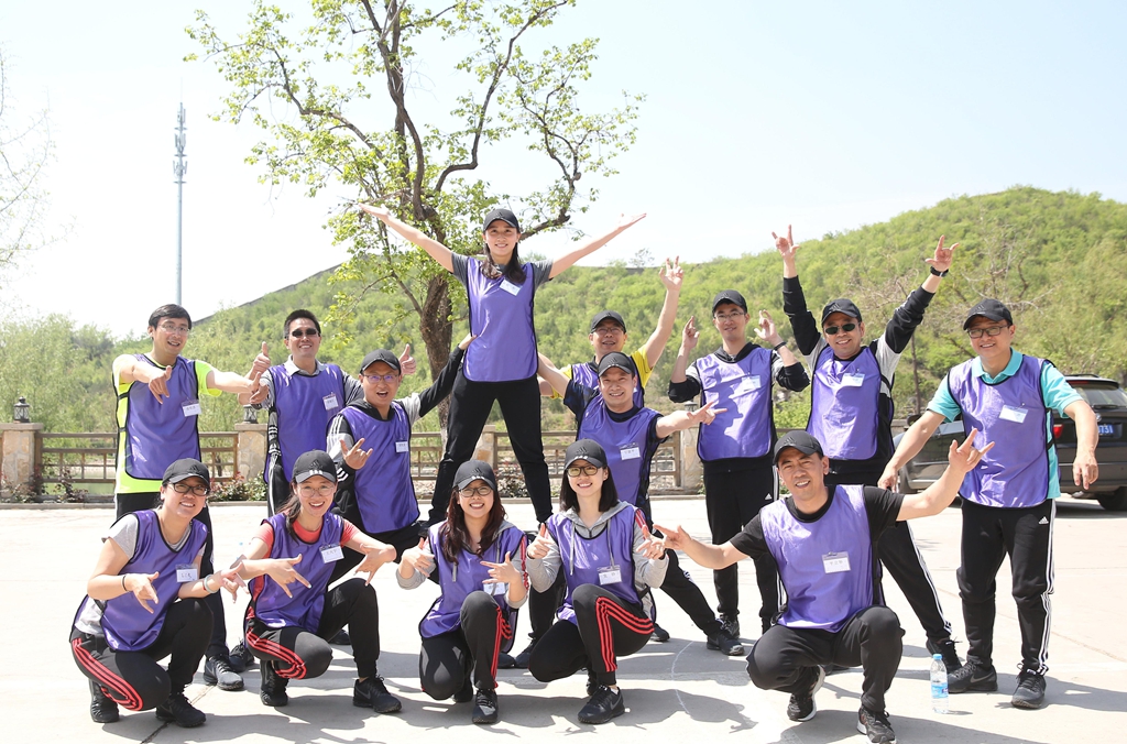 北京團(tuán)建活動(dòng) 北京團(tuán)建活動(dòng)