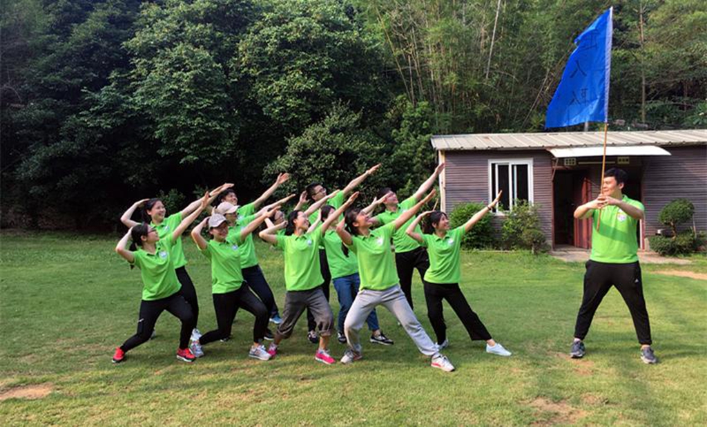 北京團建活動 北京團建活動