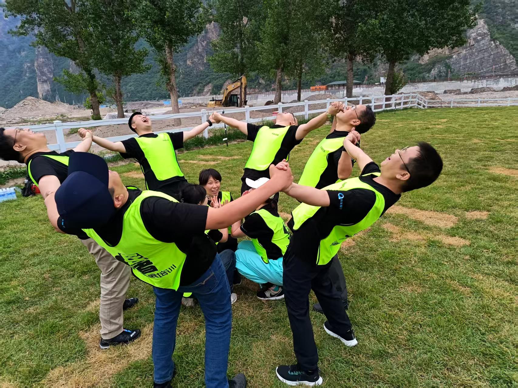 北京團(tuán)建活動(dòng)