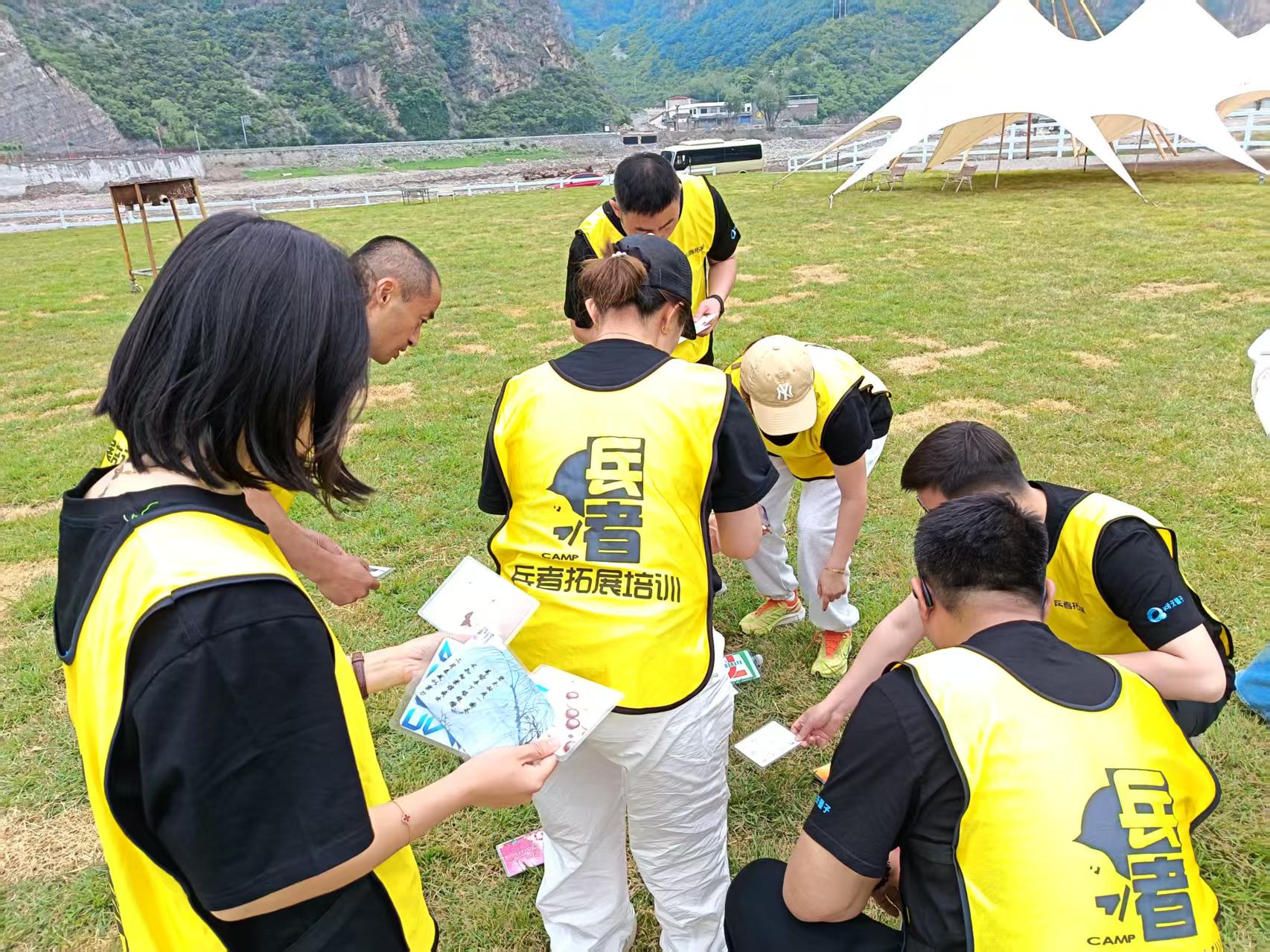 十渡團(tuán)建活動(dòng)