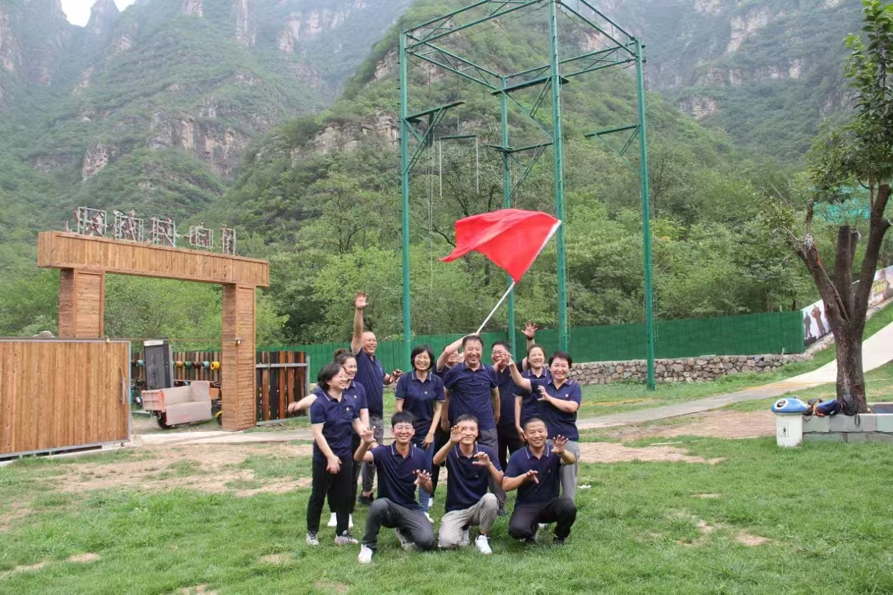   十渡團(tuán)建活動(dòng)