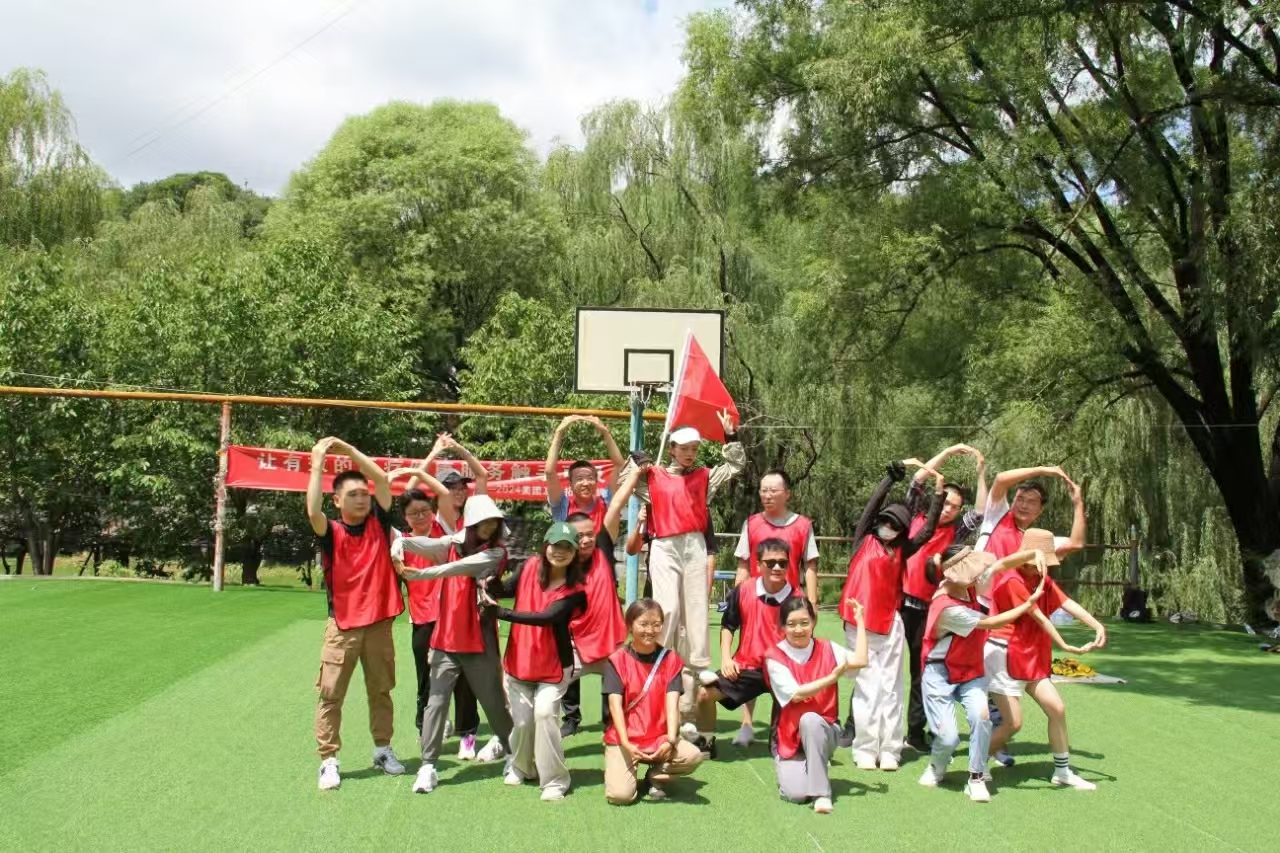 北京團建活動 北京團建活動