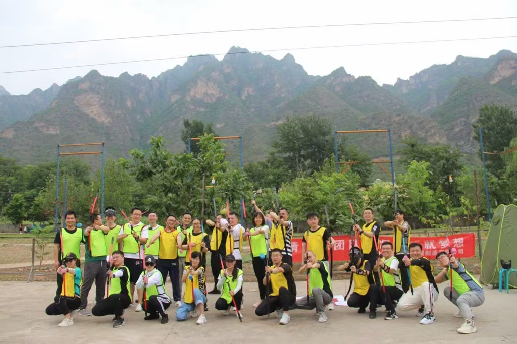 十渡團(tuán)建活動(dòng)