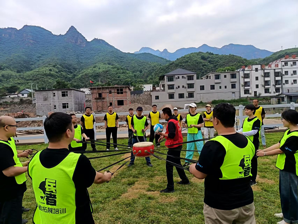 北京團建活動 北京團建活動