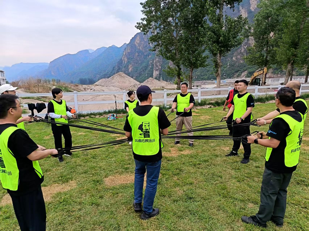 北京團建活動 北京團建活動