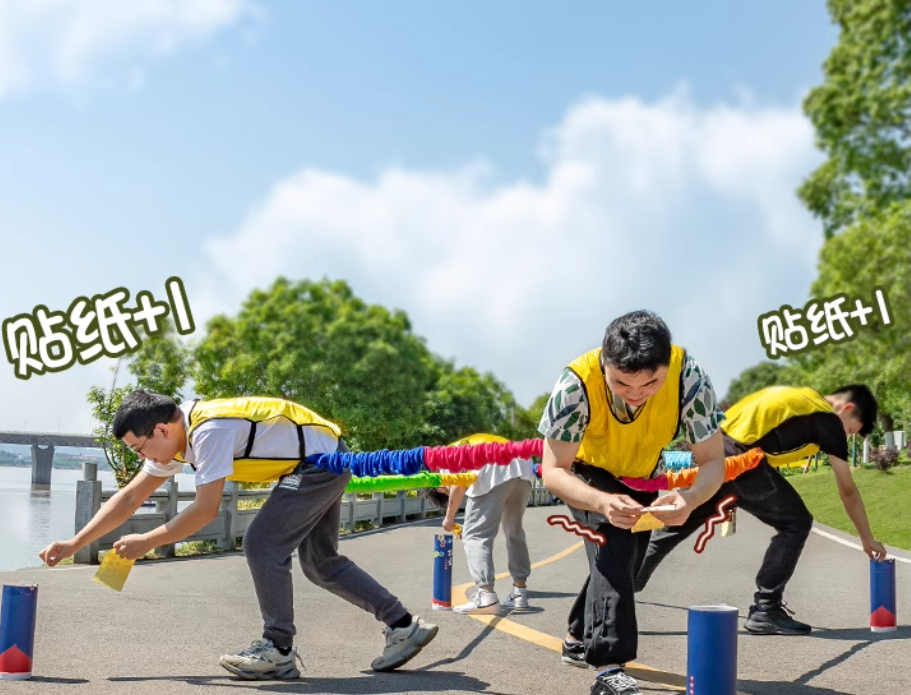  十渡團(tuán)建活動