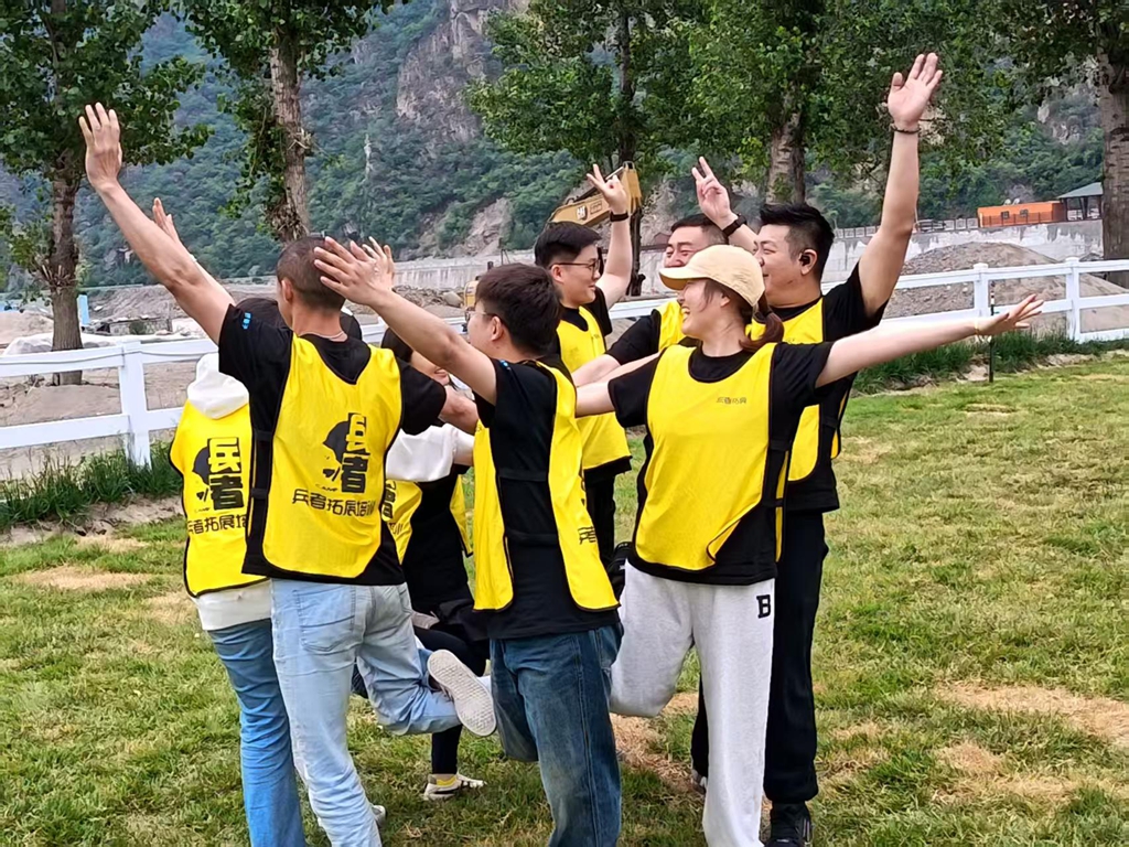 北京團(tuán)建活動(dòng)