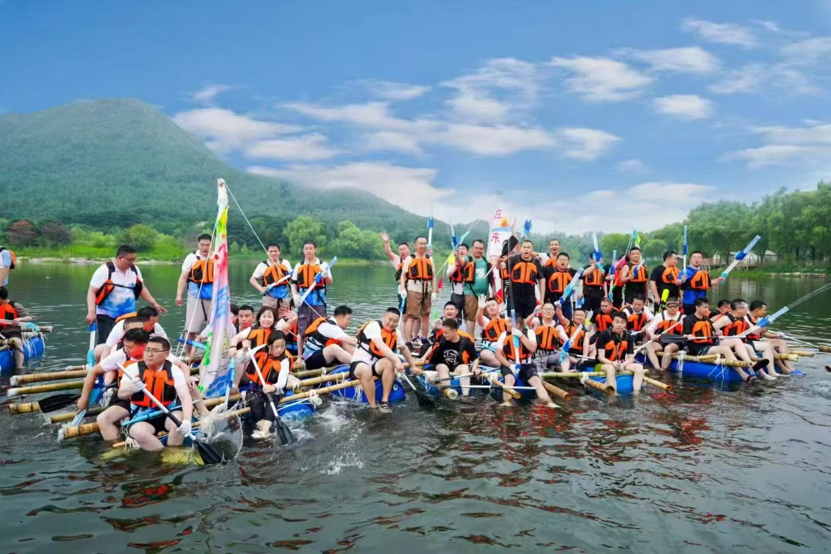 北京團建活動 北京團建活動