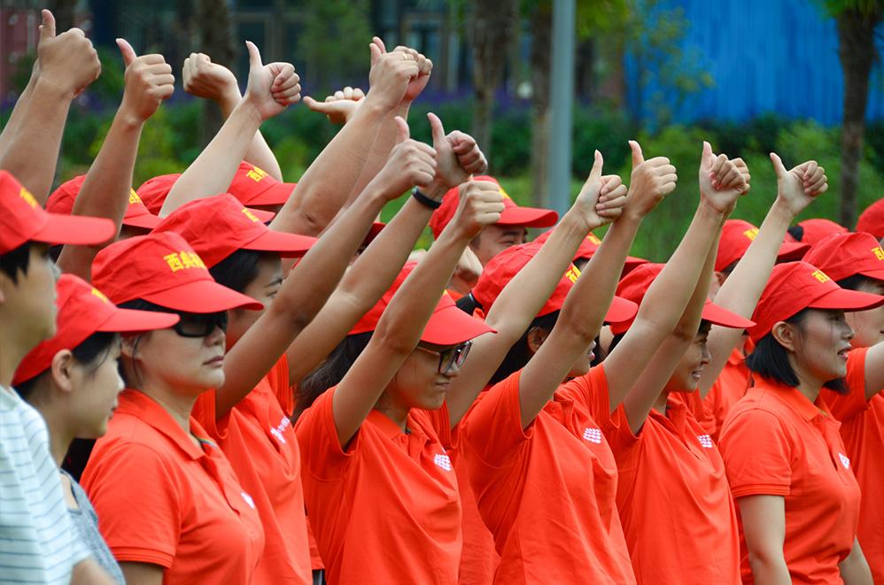 北京團建活動 北京團建活動