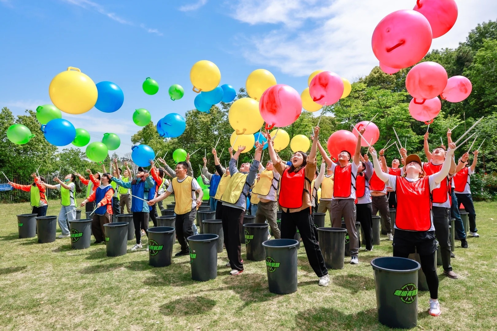北京團(tuán)建活動