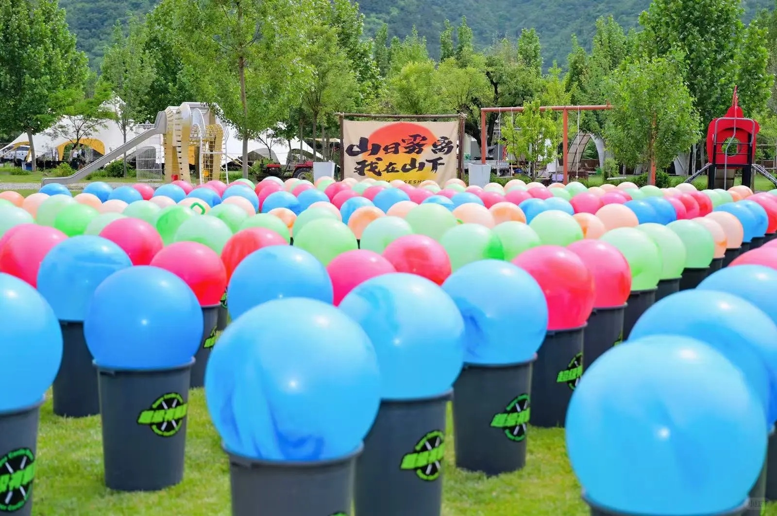 北京團(tuán)建活動