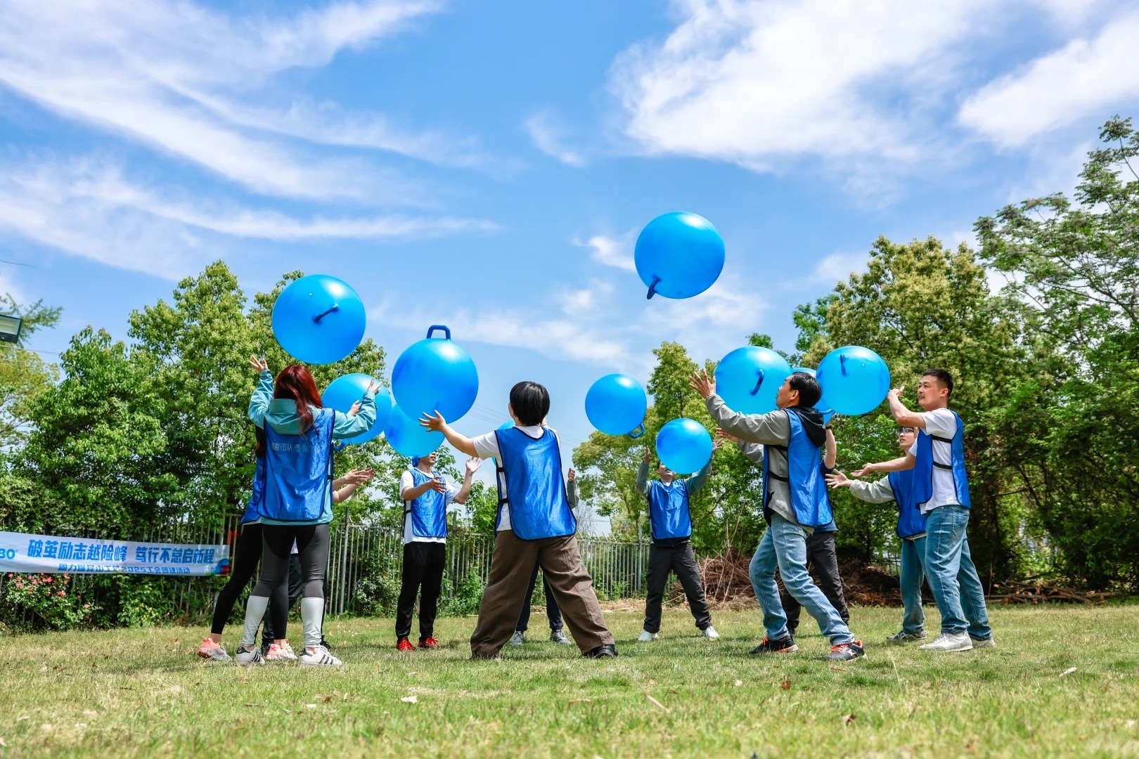 北京團(tuán)建活動