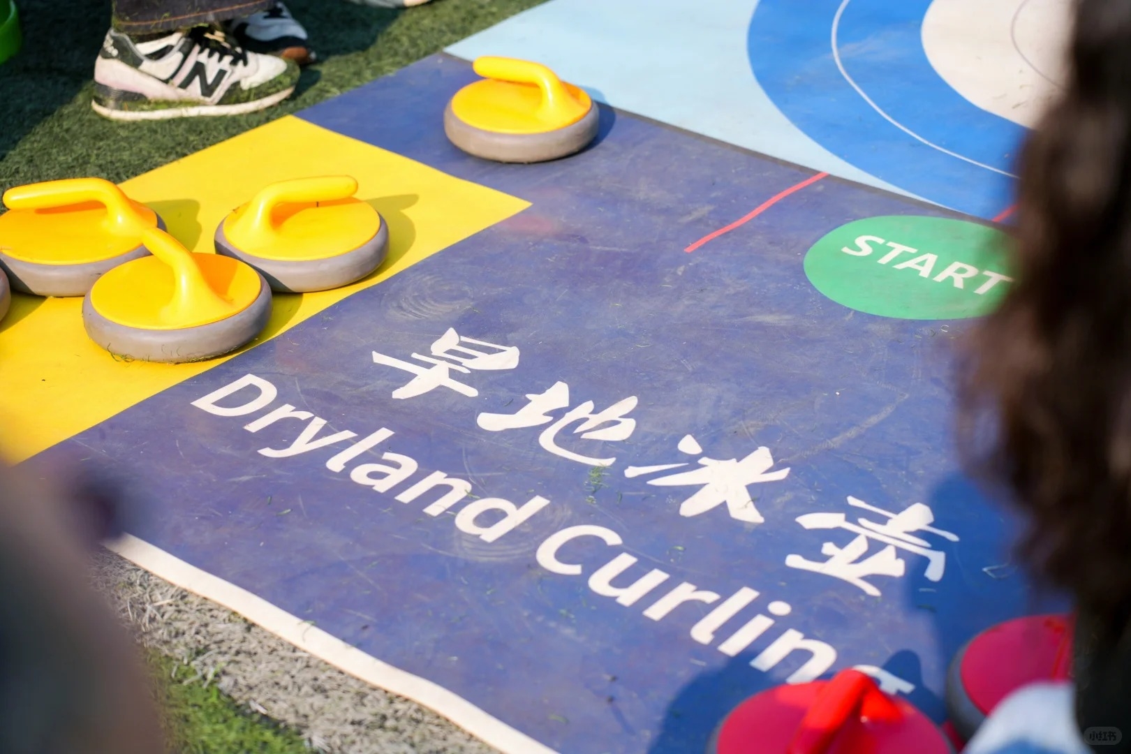 北京拓展訓練 北京拓展訓練