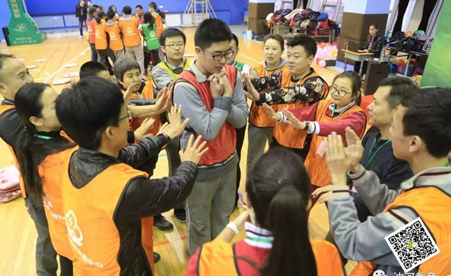 拓展訓練 拓展訓練