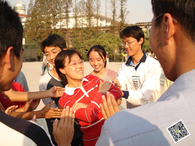 拓展訓練 拓展訓練