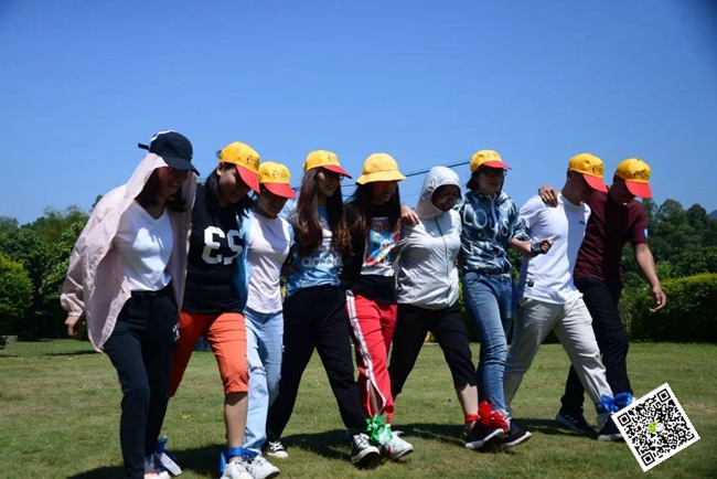 拓展訓練 拓展訓練