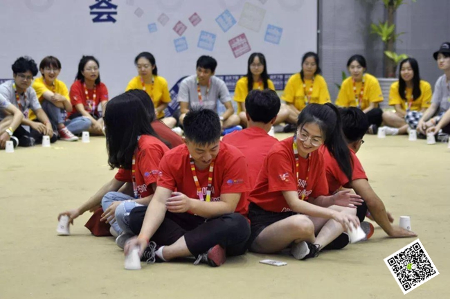 拓展訓練 拓展訓練