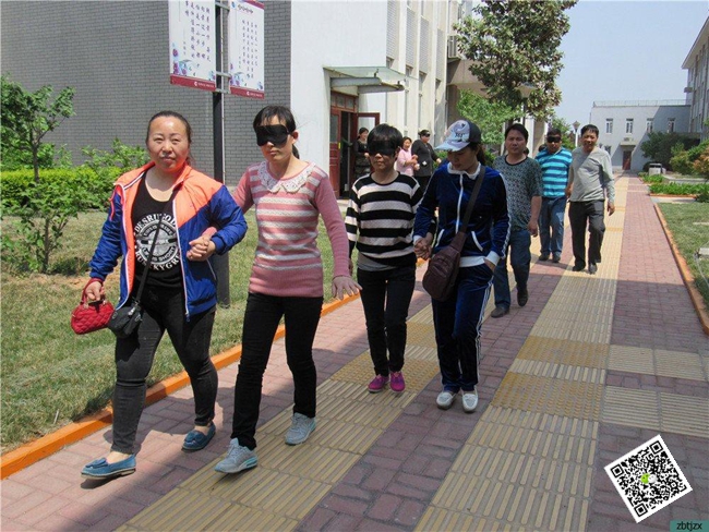 團(tuán)隊(duì)拓展訓(xùn)練活動(dòng)