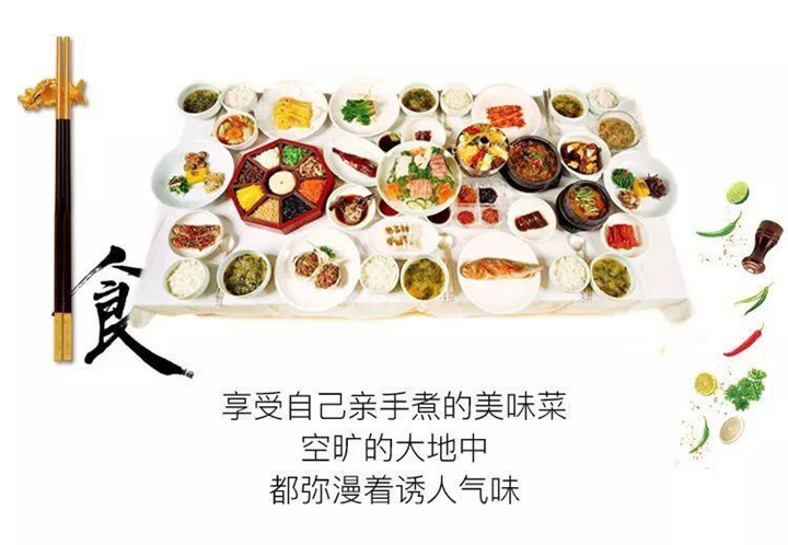 團隊拓展訓練活動 團隊拓展訓練活動