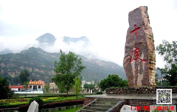 公司拓展訓練 公司拓展訓練