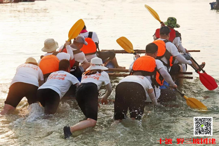 拓展訓練基地 拓展訓練基地