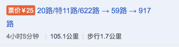 戶外拓展訓(xùn)練