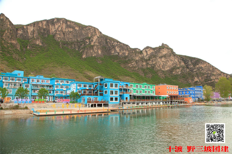 拓展訓練基地 拓展訓練基地